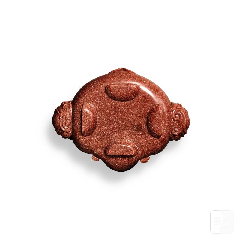 An aventurine glass 'happiness' washer, Qing dynasty, 18th - 19th century | 清十八至十九世紀 金星玻璃喜慶紋洗 - 图3